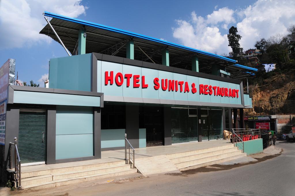 OYO 19409 Hotel Sunita And Restaurant Almora Exterior foto